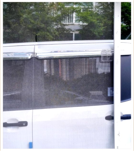 동대문구 회기동 방충망 교체 시공 사진 6